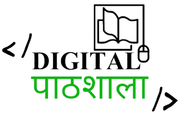 Digital Pathshala