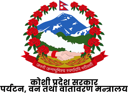 कोशी प्रदेश सरकार पर्यटन, वन तथा वातावरण मन्त्रालय